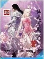 �ɵ�����