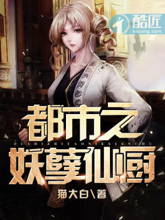 ����֮�����ɳ�