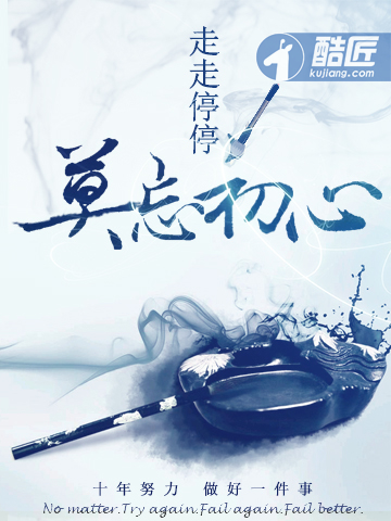 开嘿学院