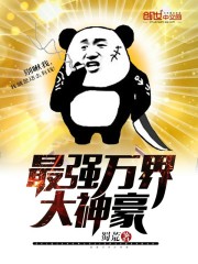 ��ǿ�������