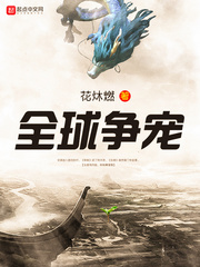 ȫ������