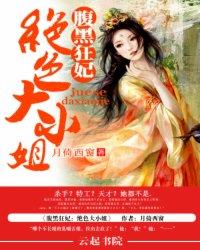 ���ڿ�������ɫ��С��