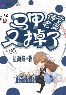 氪命得分王