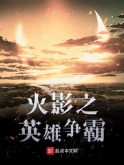 ��Ӱ֮Ӣ������
