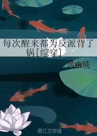 ÿ��������Ϊ���ɱ��˹�[�۴�]