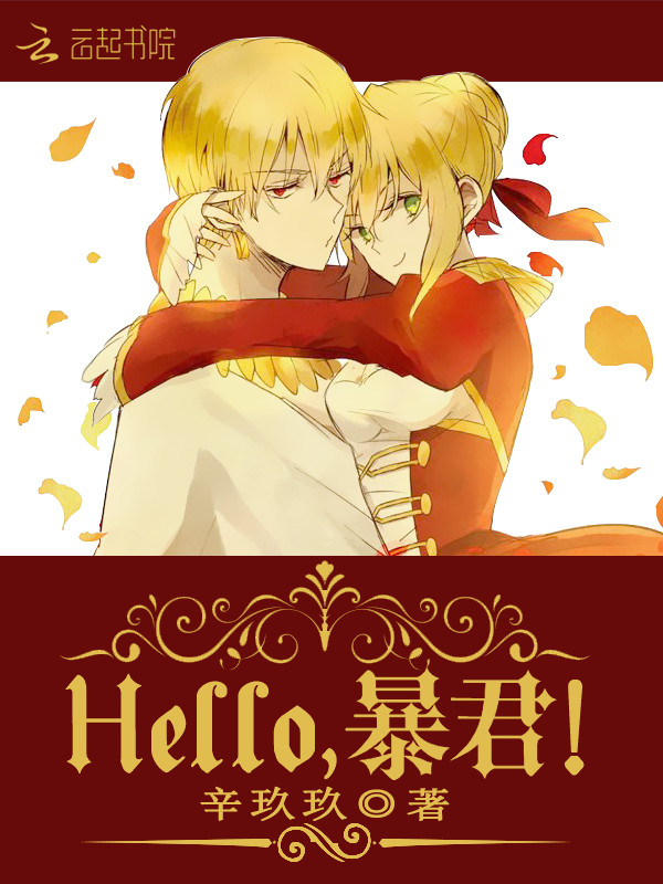 Hello��������