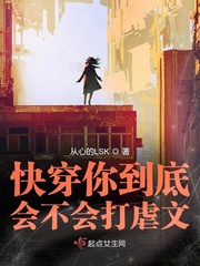 古墓迷奇