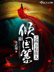 �����֮�����м���