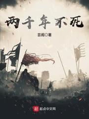 ��ǧ�겻��