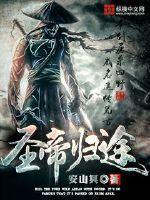 ����ޣ��ܲ�����ǿ�Ƴ�