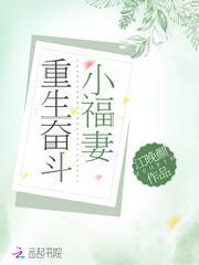 �����ܶ�С����