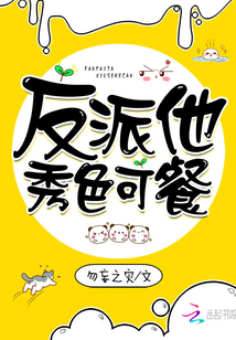 ��������ɫ�ɲ�