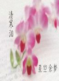 �庮��