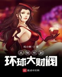 δ����·����һ��ȹ�