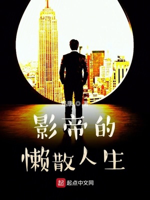 ���ܵ���