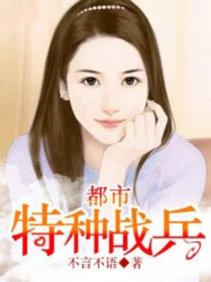 全城通缉:惹火娇妻带球跑