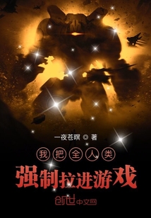 杀手狂妃:王爷,别惹我