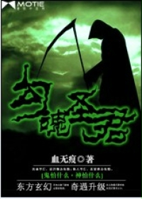 重生之萌妻嫁到