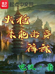 ��ǹδ�ܻ�������