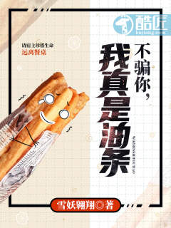 ����֮��ҫ����