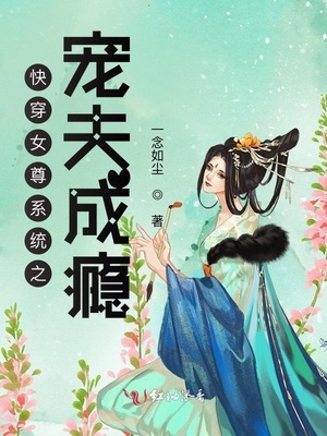 拥抱温暖的他