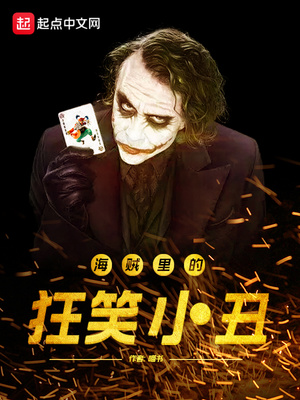 对不起,我爱你