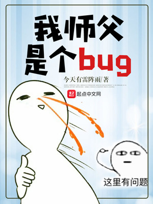 千金毒妃