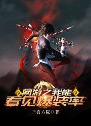 ����֮���ܿ�����װ��