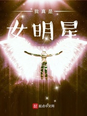 ������Ů����