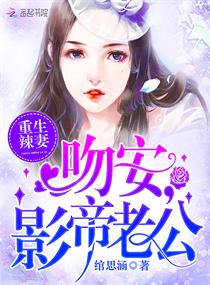 �ҵİ��¹�Ůͬ��̫����