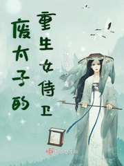 ��̫�ӵ�����Ů����