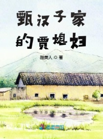 �纺�Ӽҵļ�ϱ��