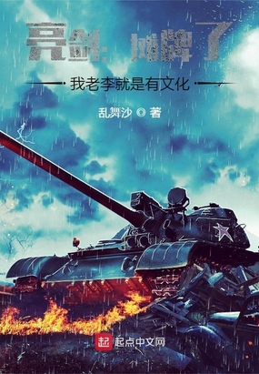 ������̯����,������������Ļ�