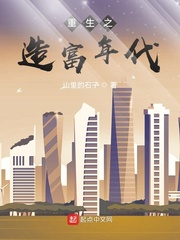 ����֮�츻���