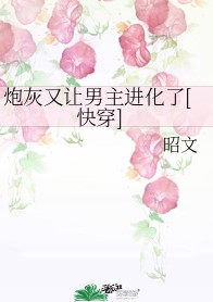 �ڻ���������������[�촩]