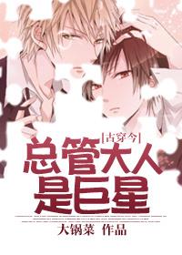 �ܹܴ����Ǿ���[����Ȧ]