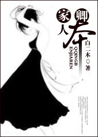 �䱾����