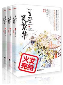 �䱾�׺����Ӽ�̫����