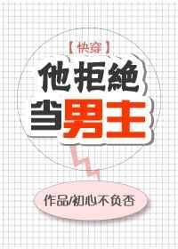 ���ܾ�������[�촩]