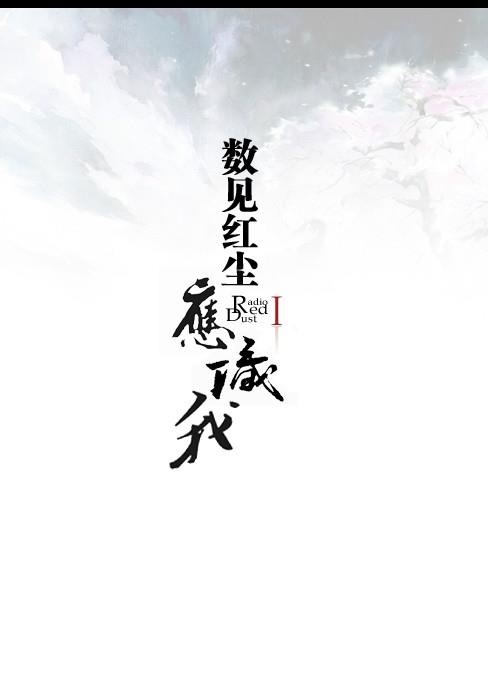 �����쳾Ӧʶ��