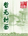 最挂创世纪