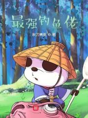 ��ǿ������