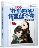 �崩֮�˵���ү����������