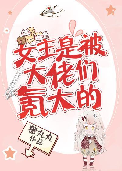 Ů���Ǳ�������봴��