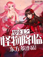 �λ�֮���ｵ��