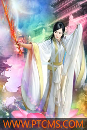韶华与君同