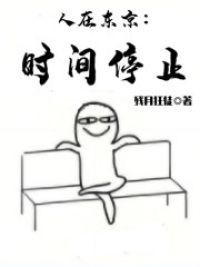 ���ڶ�����ʱ��ֹͣ