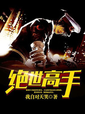 �������ֳ�������