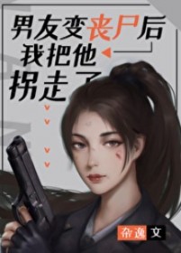 论基金会在美漫的收容措施