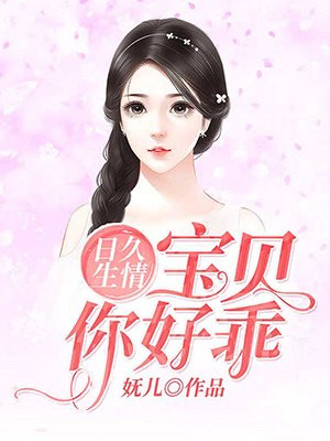 �վ����飺����,��ù�